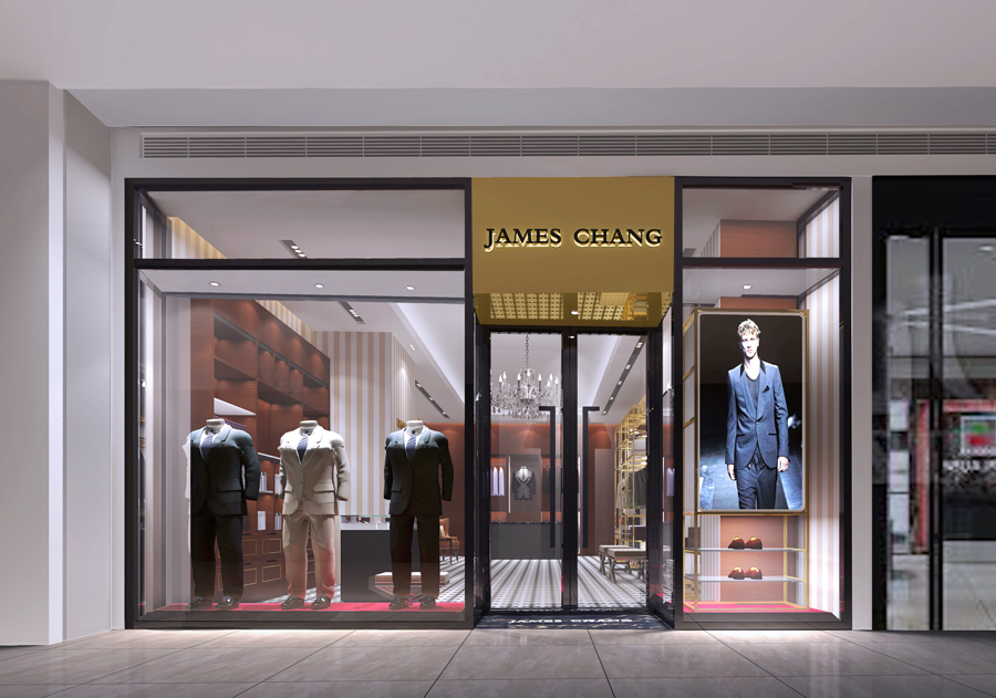 JAMES CHANG服装店铺设计(京基100店)